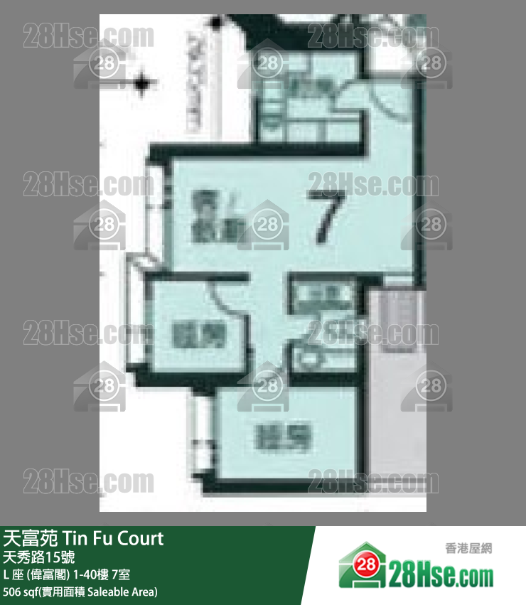 天富苑 L 座 (偉富閣)21樓 7室 平面圖