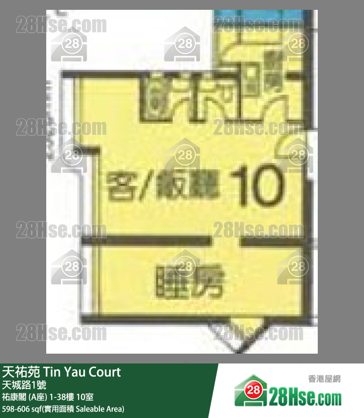 天佑苑 佑康阁 (A座)27楼 10室 平面图