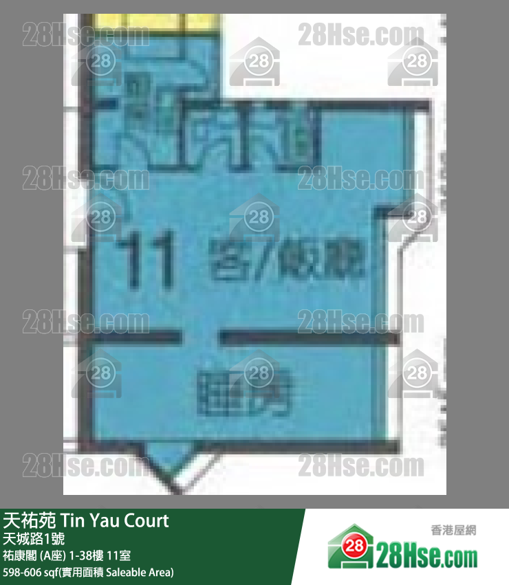 天佑苑 佑康阁 (A座)27楼 11室 平面图