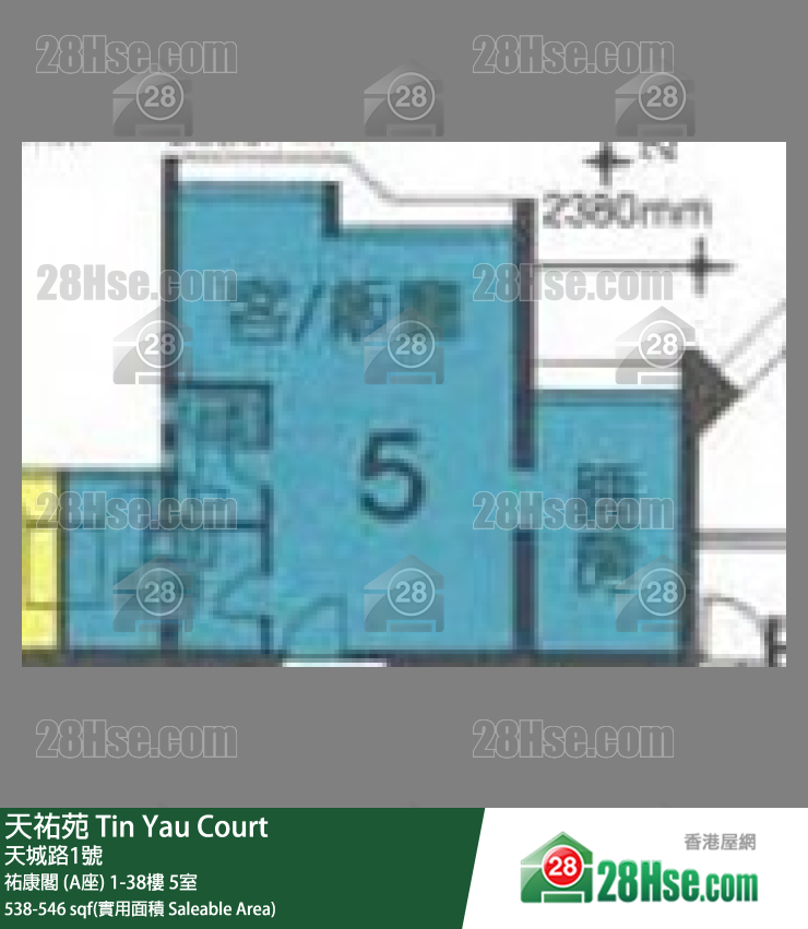 天佑苑 佑康阁 (A座)25楼 5室 平面图