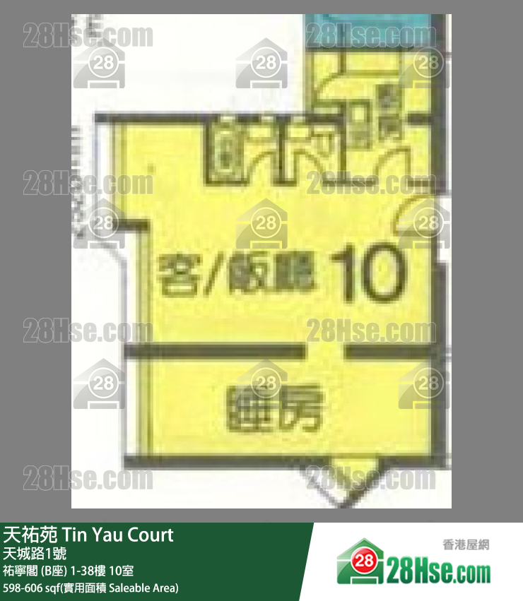 天佑苑 佑宁阁 (B座)34楼 10室 平面图