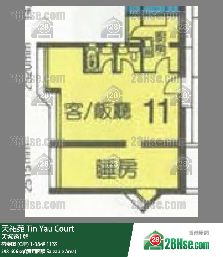 天佑苑 佑泰阁 (C座)10楼 11室 平面图