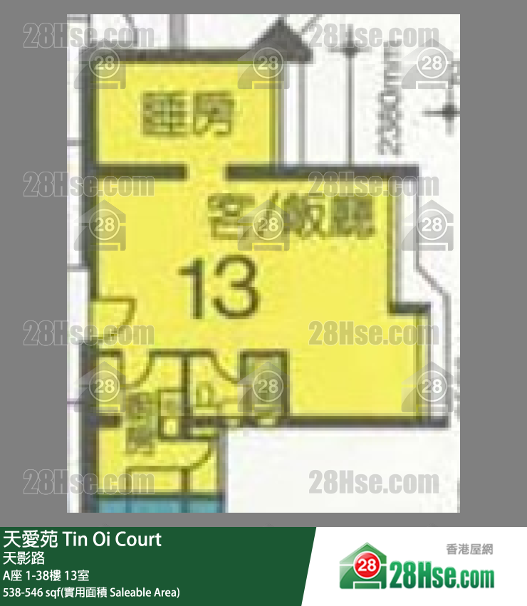 天愛苑 A座34樓 13室 平面圖