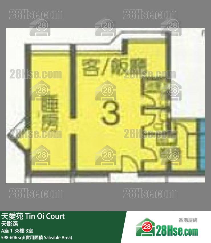 天愛苑 A座34樓 3室 平面圖