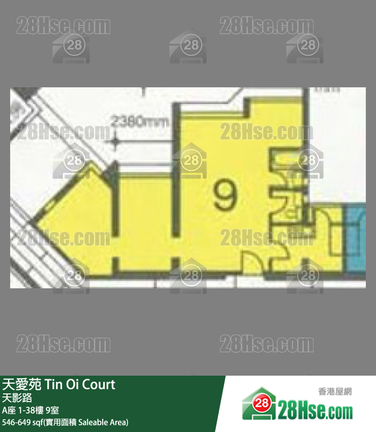 天愛苑 A座37樓 9室 平面圖