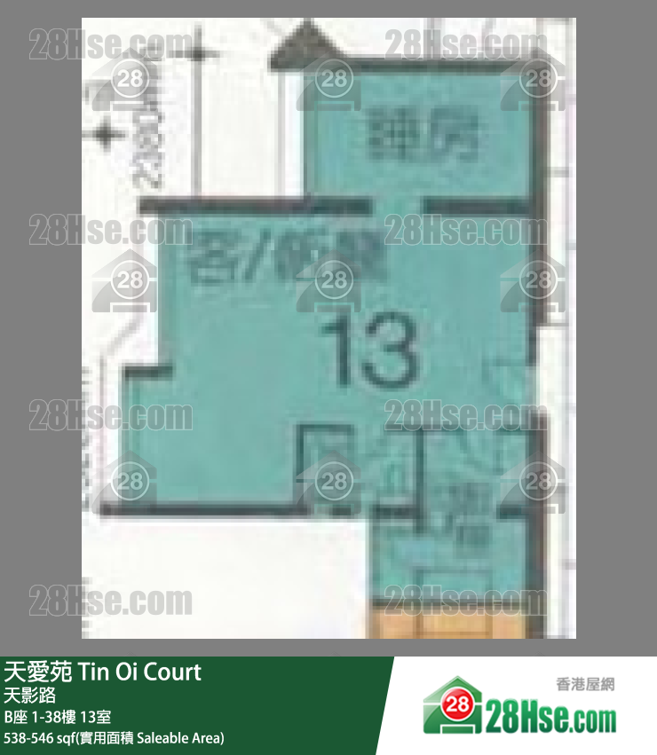 天愛苑 B座34樓 13室 平面圖