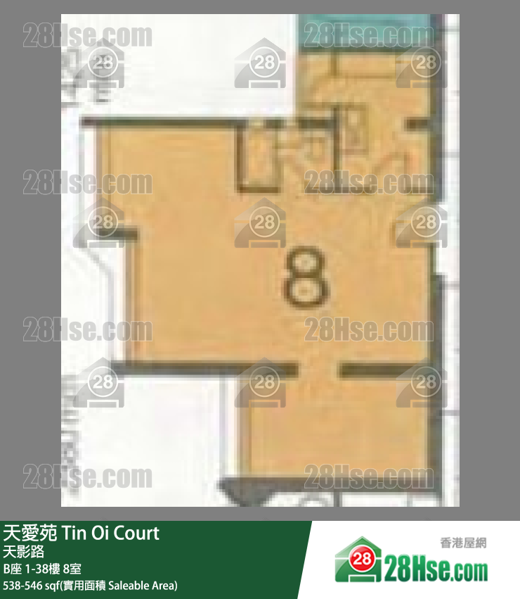 天愛苑 B座8樓 8室 平面圖