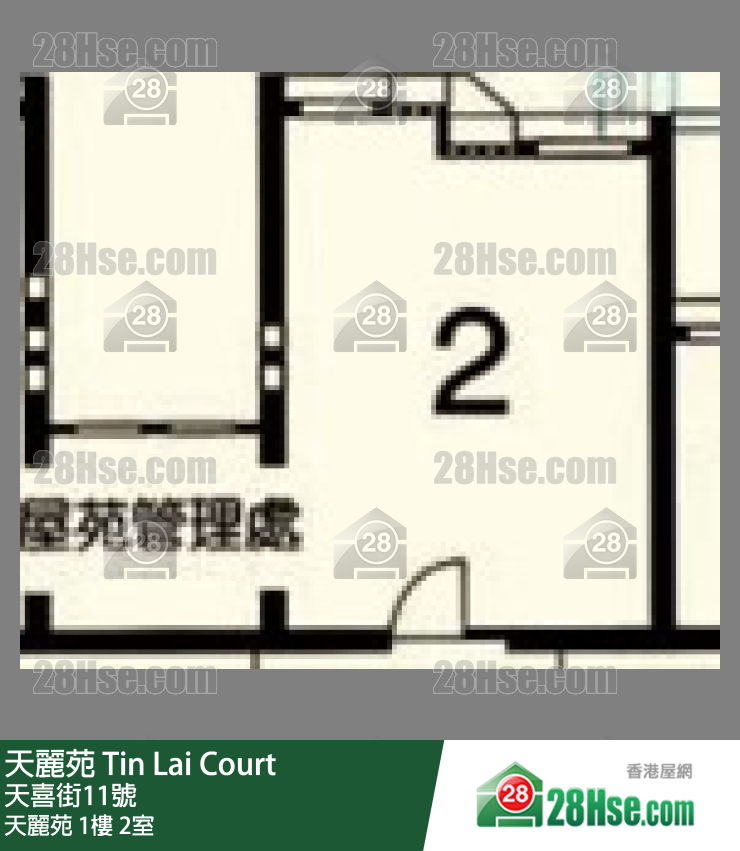 天丽苑 天丽苑1楼 2室 平面图