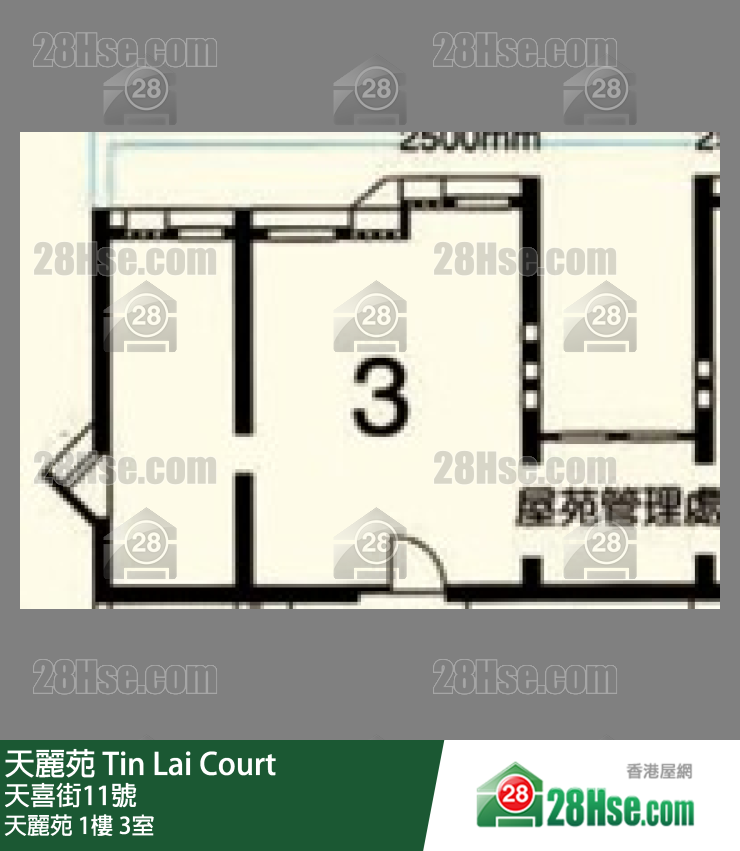 天丽苑 天丽苑1楼 3室 平面图