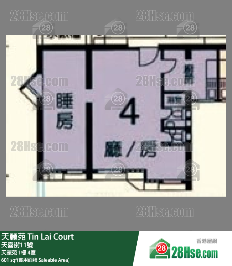 天麗苑 天麗苑1樓 4室 平面圖