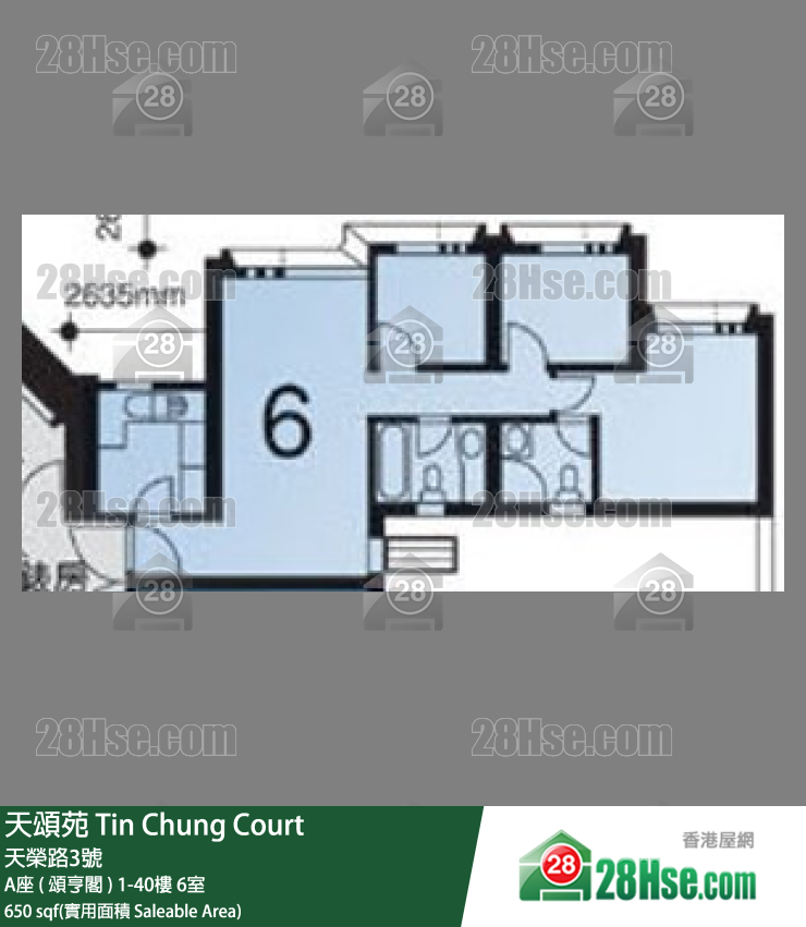 天頌苑 A座 ( 頌亨閣 )26樓 6室 平面圖