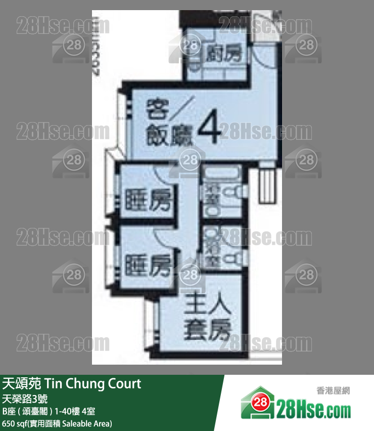 天頌苑 B座 ( 頌臺閣 )27樓 4室 平面圖
