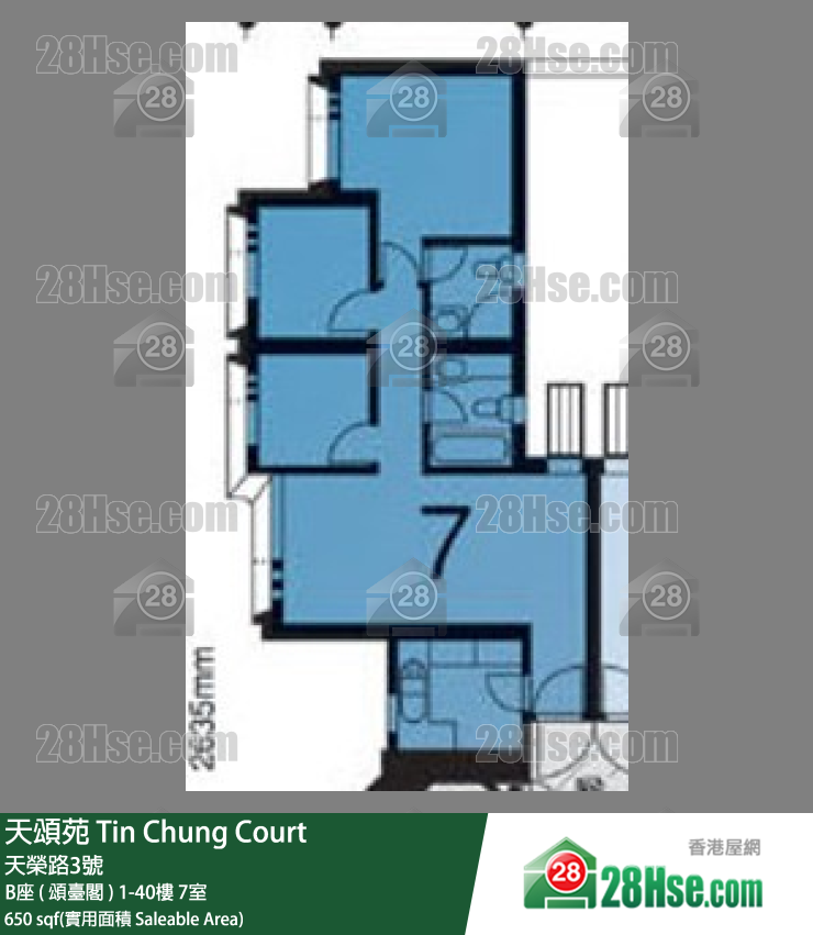 天頌苑 B座 ( 頌臺閣 )24樓 7室 平面圖