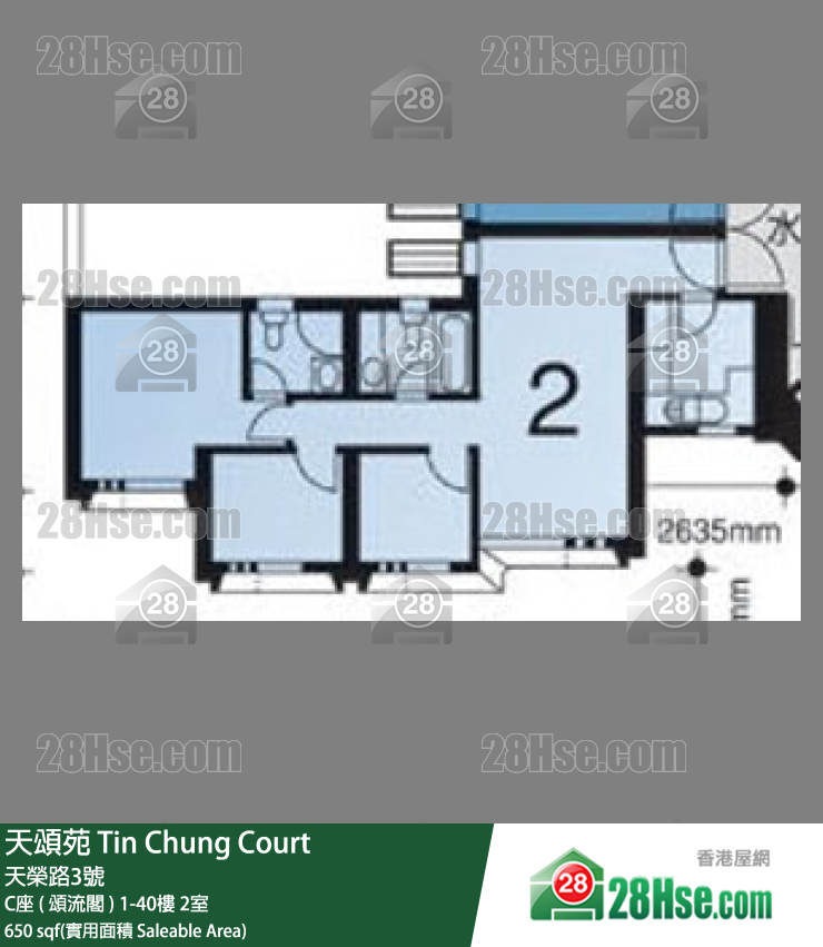 天頌苑 C座 ( 頌流閣 )24樓 2室 平面圖
