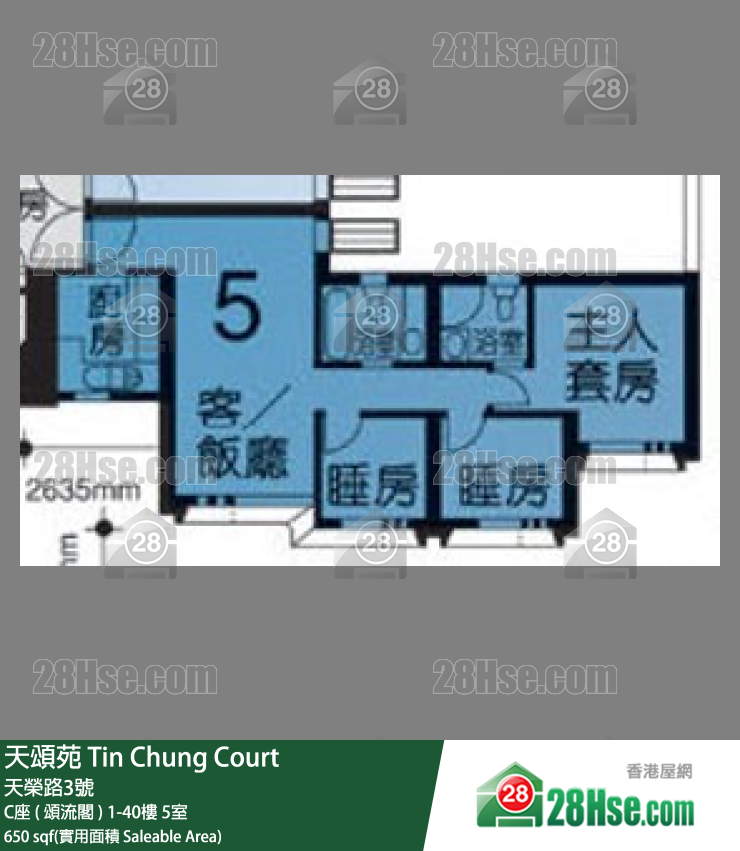 天頌苑 C座 ( 頌流閣 ) 10樓 5室 平面圖