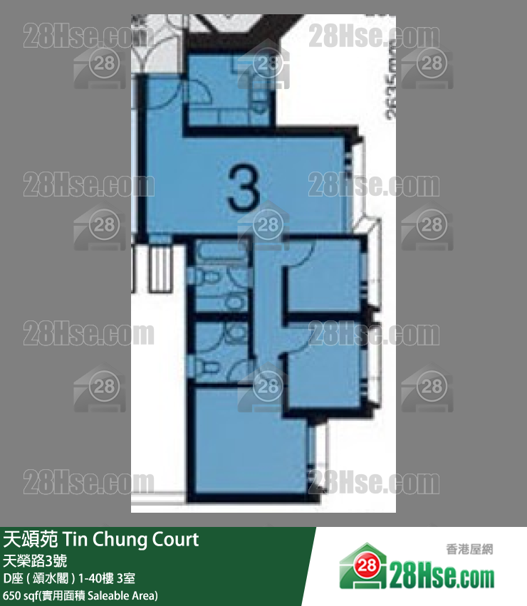 天頌苑 D座 ( 頌水閣 )36樓 3室 平面圖