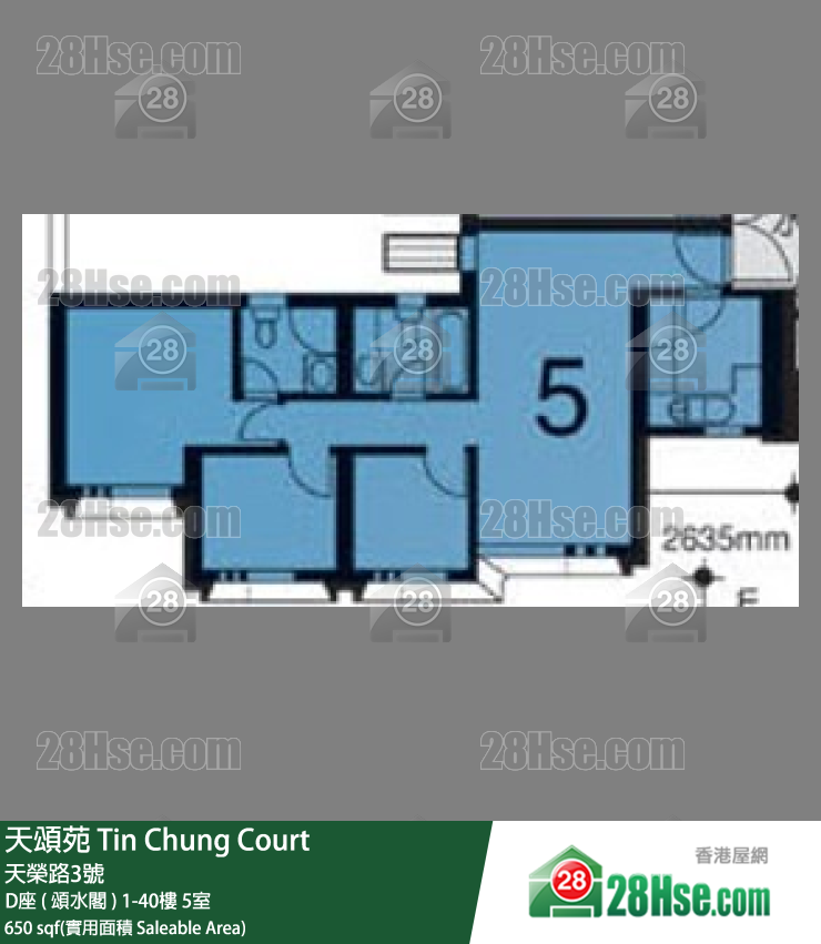 天頌苑 D座 ( 頌水閣 )4樓 5室 平面圖