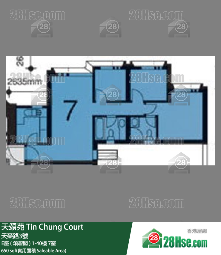 天頌苑 E座 ( 頌碧閣 )6樓 7室 平面圖