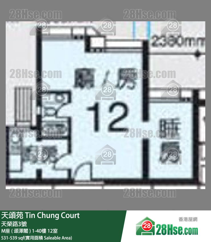 天頌苑 M座 ( 頌澤閣 )14樓 12室 平面圖