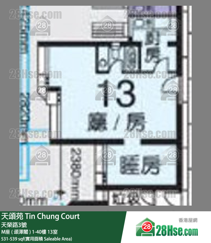 天頌苑 M座 ( 頌澤閣 )35樓 13室 平面圖