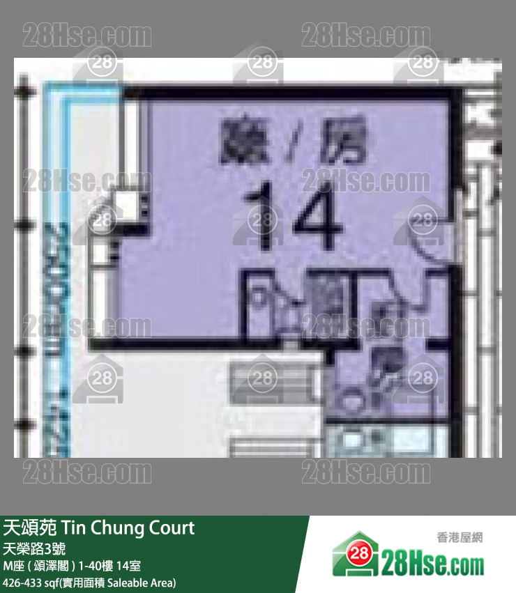 天頌苑 M座 ( 頌澤閣 )33樓 14室 平面圖