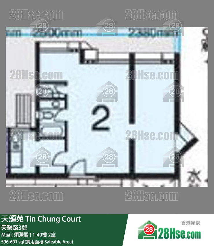 天頌苑 M座 ( 頌澤閣 )35樓 2室 平面圖