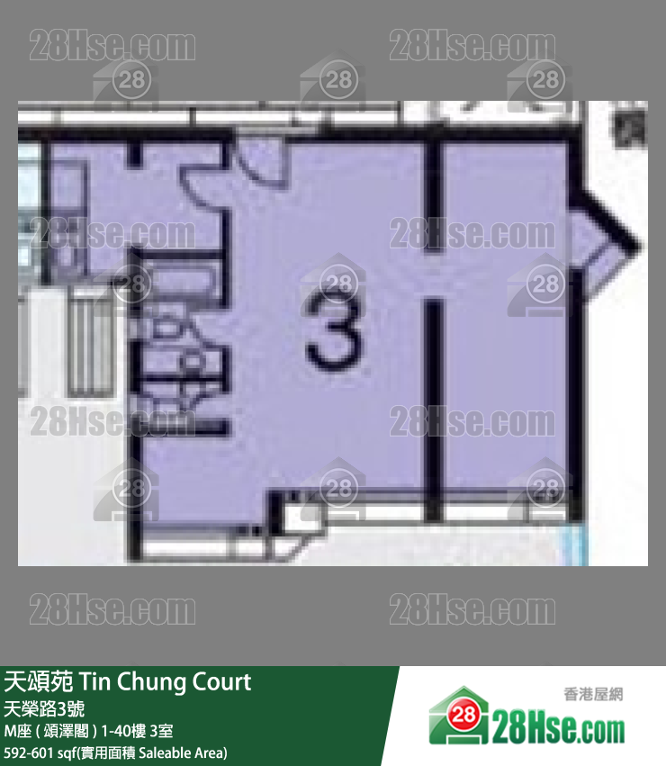 天頌苑 M座 ( 頌澤閣 )5樓 3室 平面圖