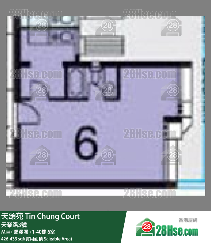 天颂苑 单位平面图(由 28Hse 提供)