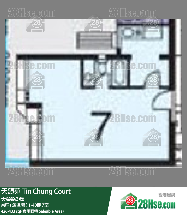 天頌苑 M座 ( 頌澤閣 ) 32樓 7室 平面圖