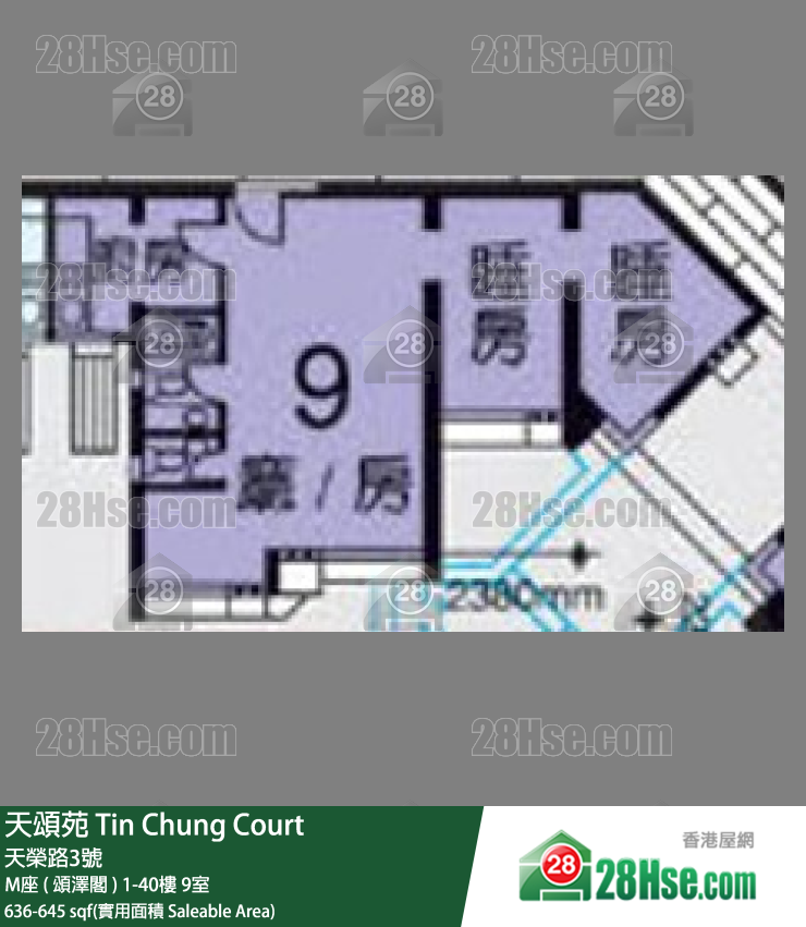 天頌苑 M座 ( 頌澤閣 )19樓 9室 平面圖