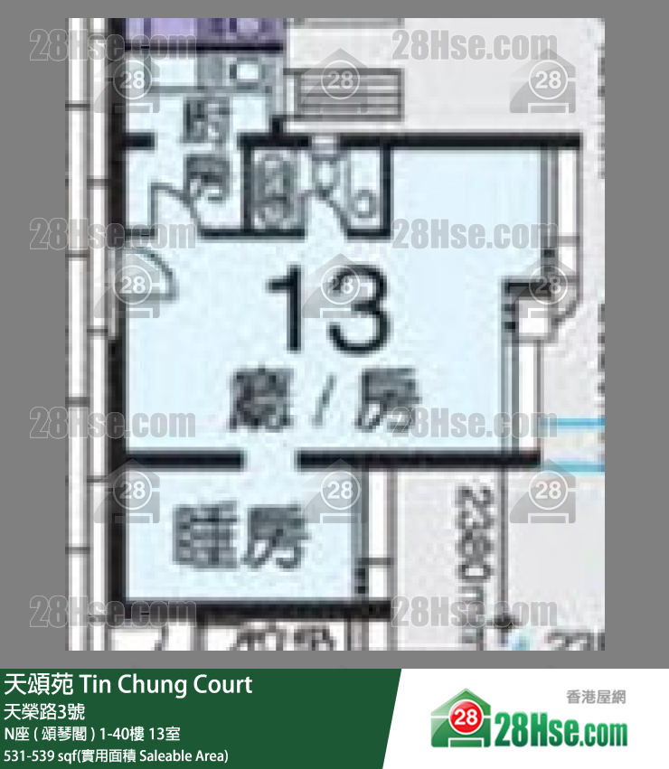 天頌苑 N座 ( 頌琴閣 )23樓 13室 平面圖