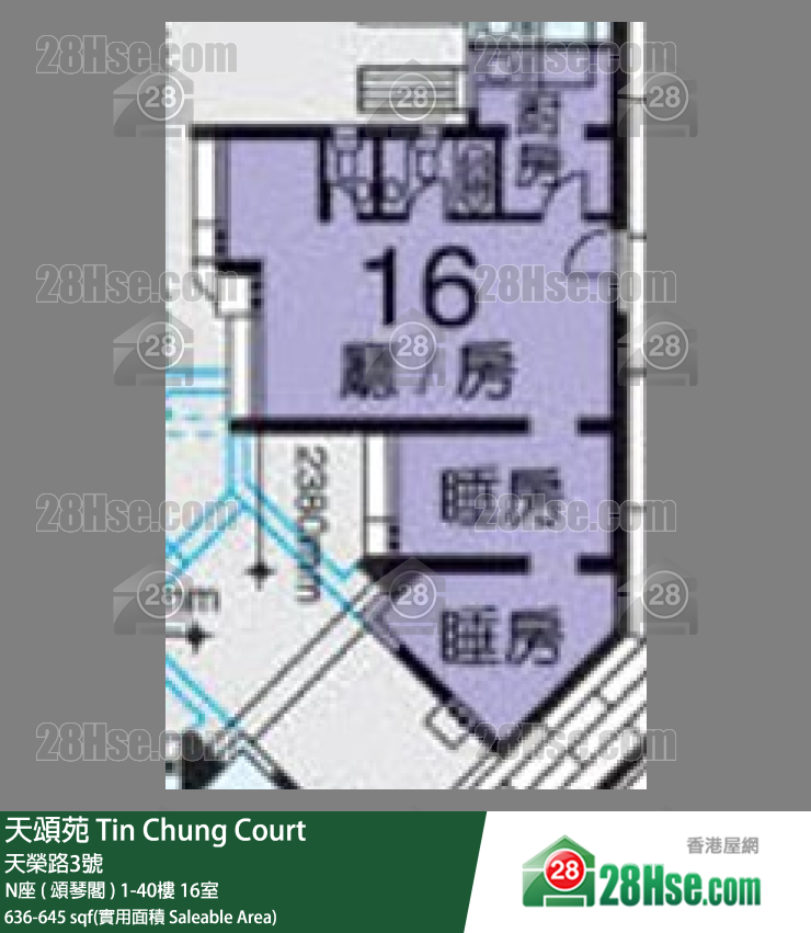 天頌苑 N座 ( 頌琴閣 )30樓 16室 平面圖