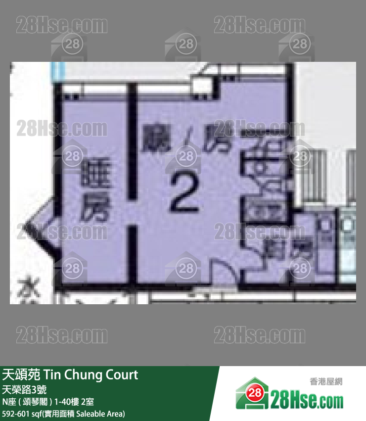 天頌苑 N座 ( 頌琴閣 ) 39樓 2室 平面圖