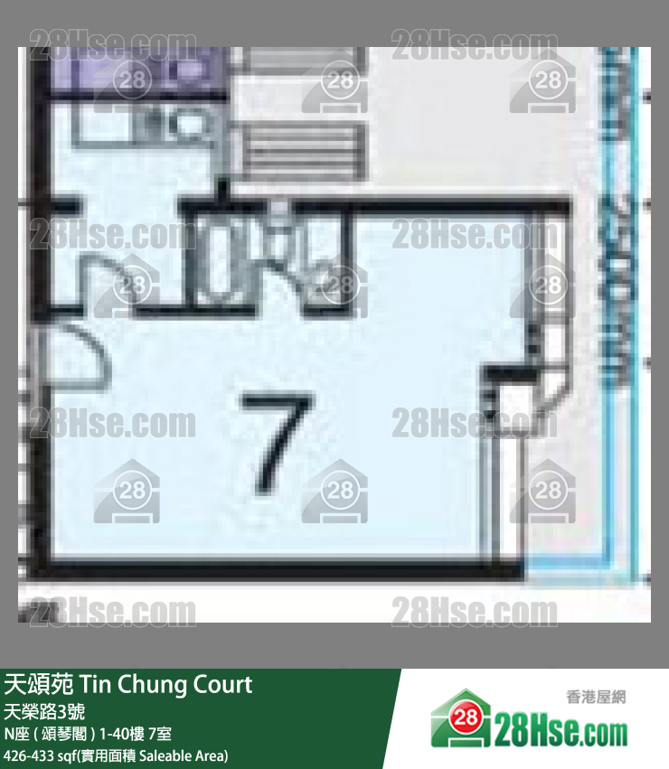 天頌苑 N座 ( 頌琴閣 )35樓 7室 平面圖