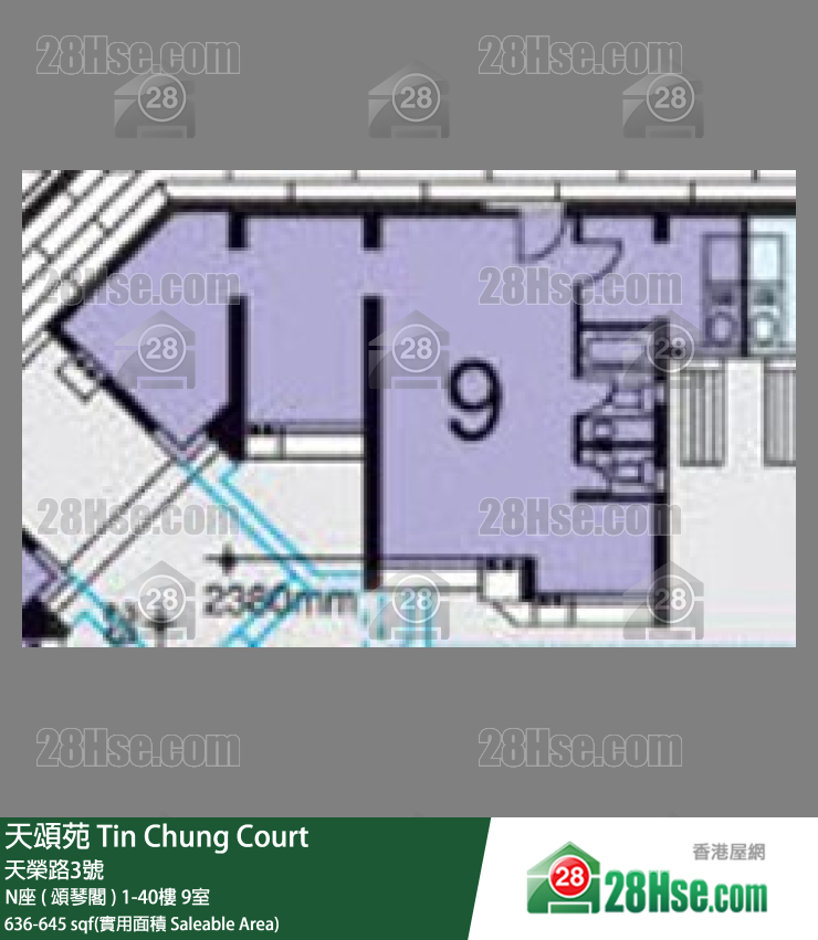 天頌苑 N座 ( 頌琴閣 )5樓 9室 平面圖