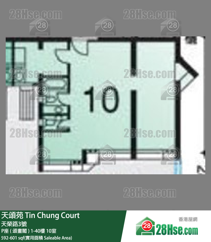 天頌苑 P座 ( 頌畫閣 )34樓 10室 平面圖