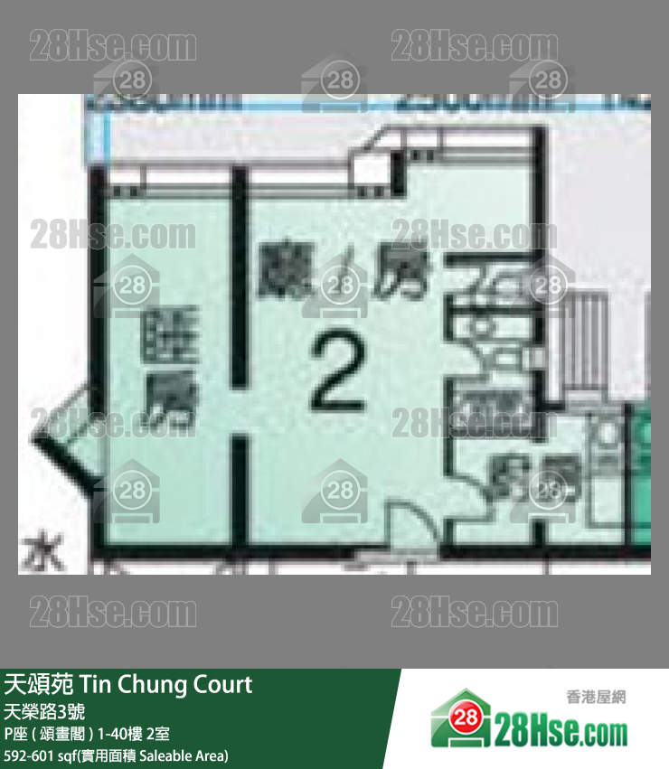 天頌苑 P座 ( 頌畫閣 )26樓 2室 平面圖