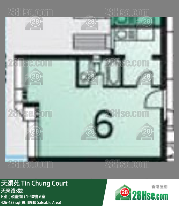 天頌苑 P座 ( 頌畫閣 )19樓 6室 平面圖