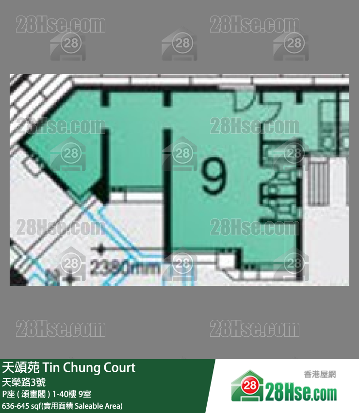 天頌苑 P座 ( 頌畫閣 )15樓 9室 平面圖