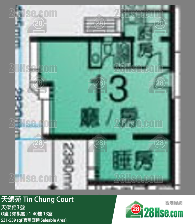 天頌苑 O座 ( 頌棋閣 )9樓 13室 平面圖