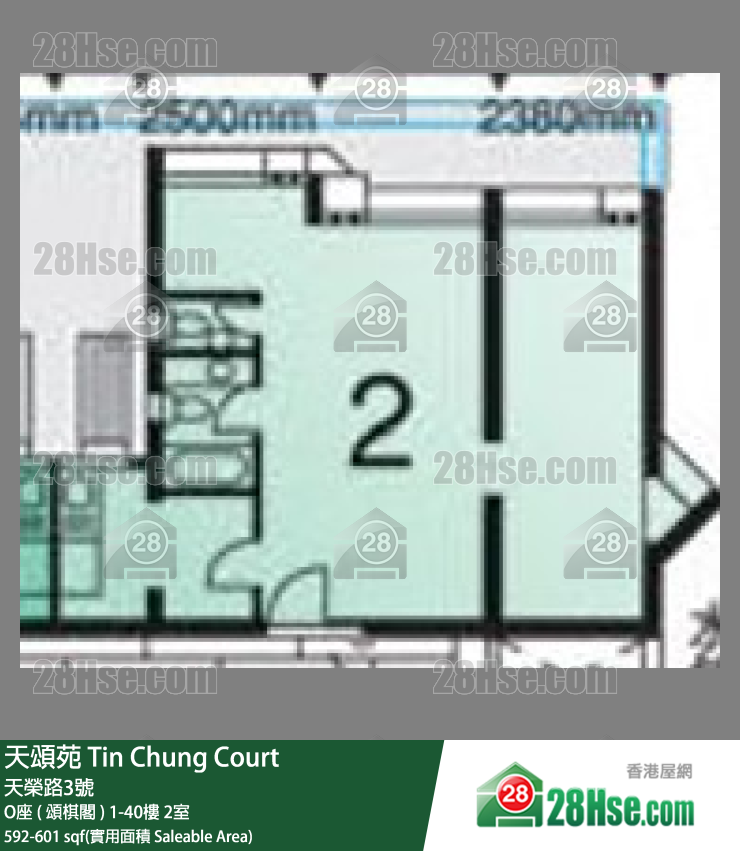 天頌苑 O座 ( 頌棋閣 )35樓 2室 平面圖
