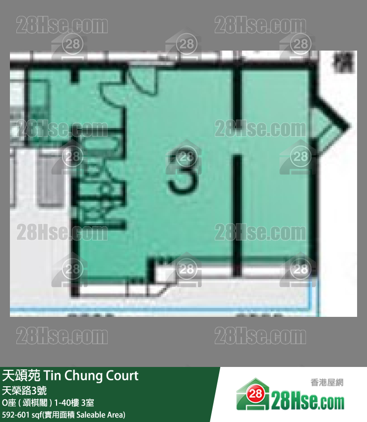 天頌苑 O座 ( 頌棋閣 )37樓 3室 平面圖