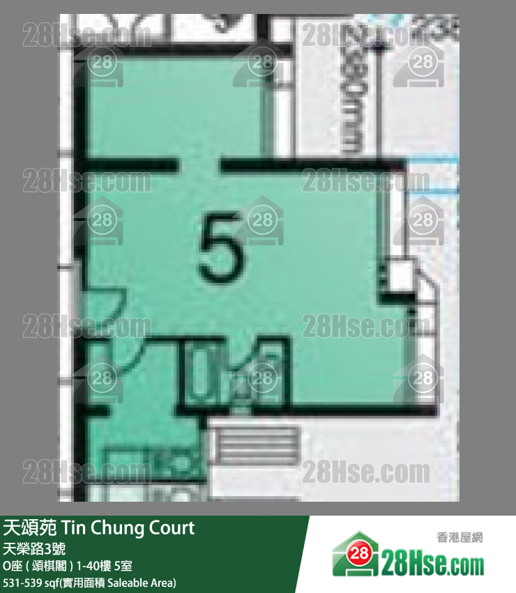 天頌苑 O座 ( 頌棋閣 )23樓 5室 平面圖