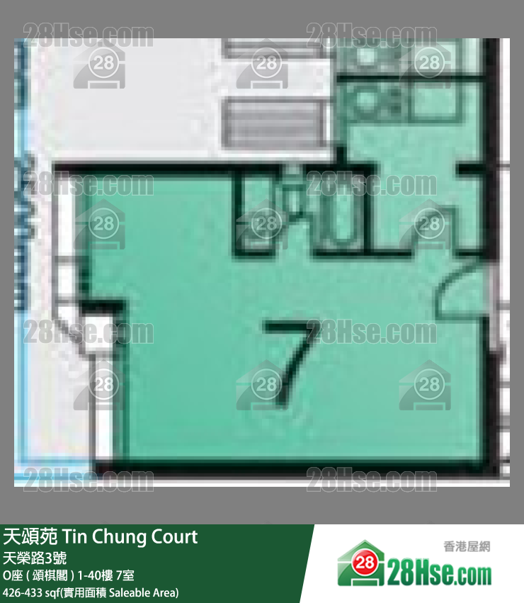 天頌苑 O座 ( 頌棋閣 )34樓 7室 平面圖