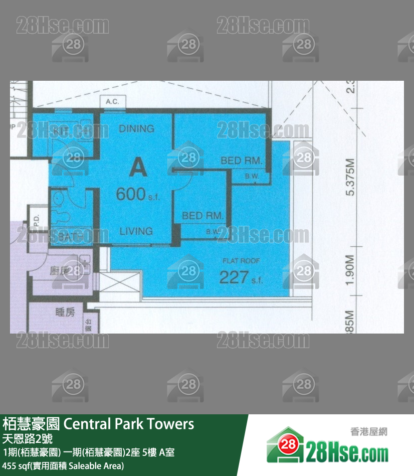 栢慧豪園 1期(栢慧豪園)一期(栢慧豪園)2座5樓 A室 平面圖
