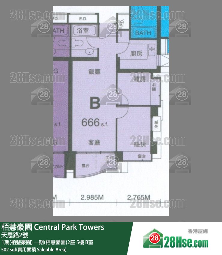 栢慧豪園 1期(栢慧豪園)一期(栢慧豪園)2座5樓 B室 平面圖
