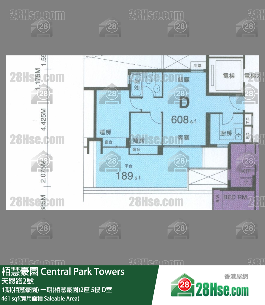 栢慧豪園 1期(栢慧豪園) 一期(栢慧豪園)2座 5樓 D室 平面圖
