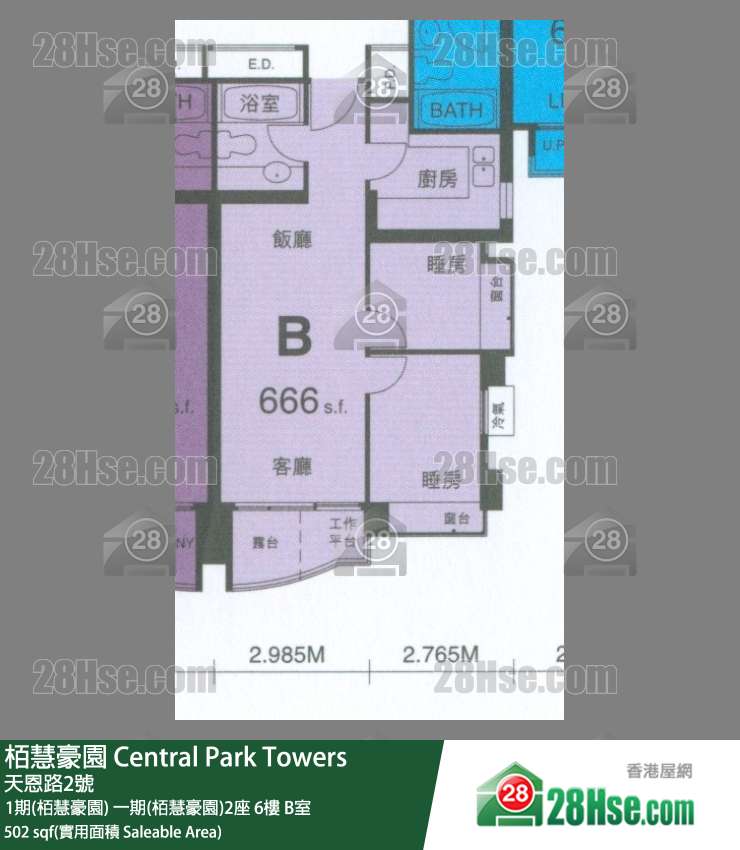 栢慧豪園 1期(栢慧豪園)一期(栢慧豪園)2座6樓 B室 平面圖