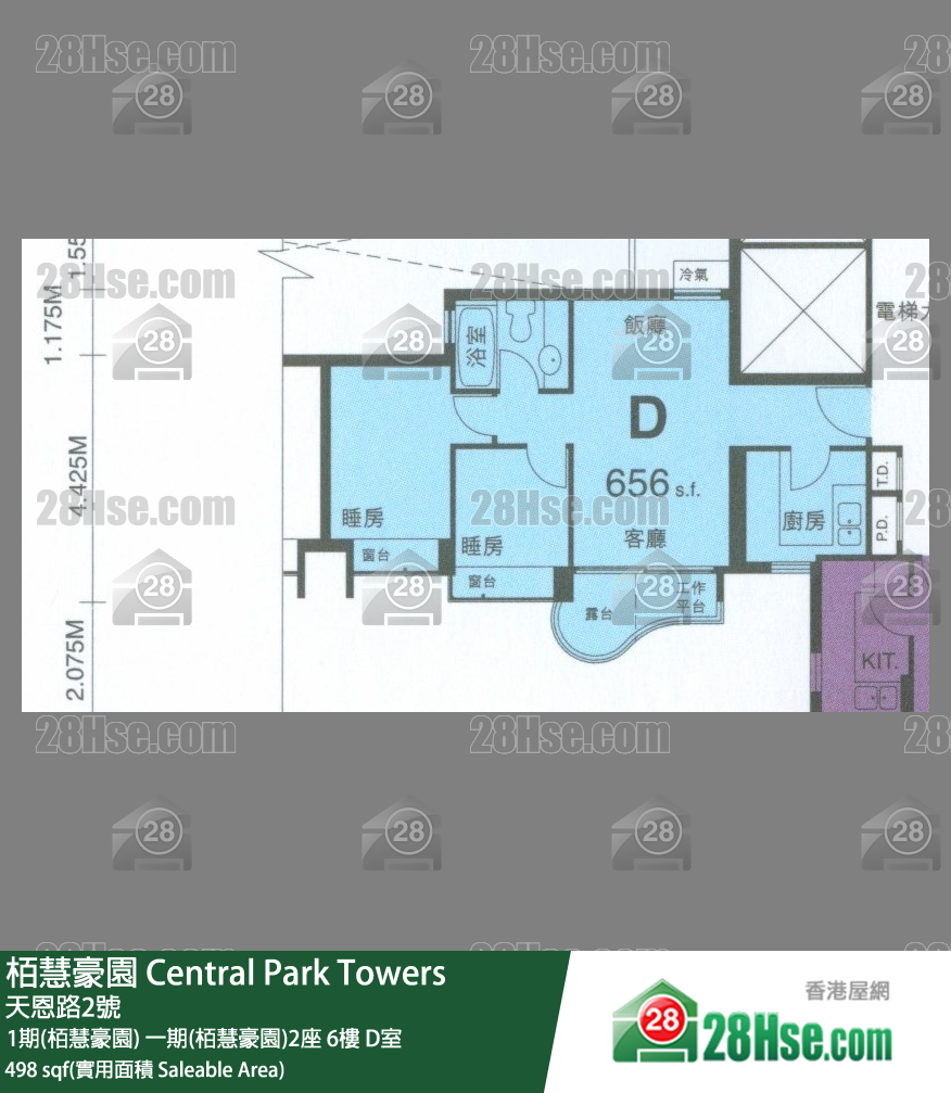 栢慧豪園 1期(栢慧豪園) 一期(栢慧豪園)2座 6樓 D室 平面圖