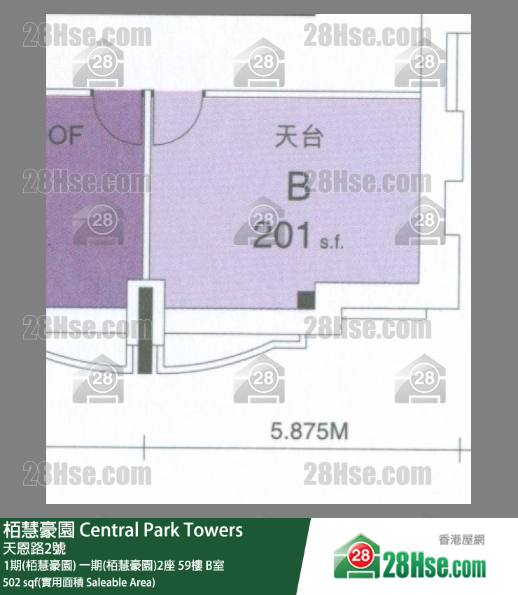 栢慧豪園 1期(栢慧豪園)一期(栢慧豪園)2座59樓 B室 平面圖